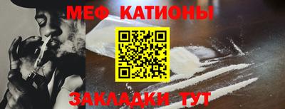 гашик Кунгур