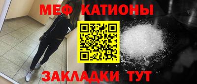гашик Кунгур