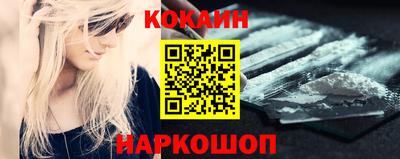 альфа пвп VHQ Кумертау