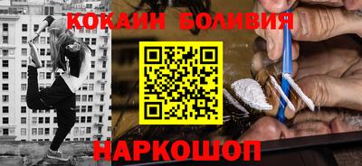 гашик Кунгур