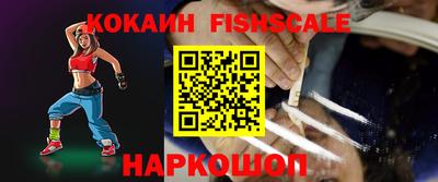 альфа пвп VHQ Кумертау