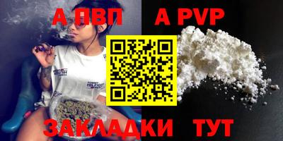 гашик Кунгур