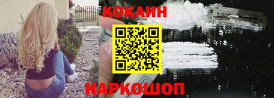 гашик Кунгур