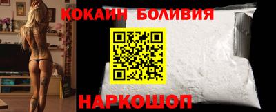 гашик Кунгур