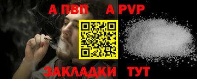 гашик Кунгур