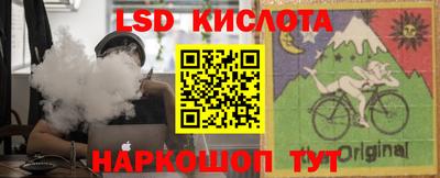 альфа пвп VHQ Кумертау