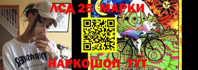 метамфетамин Кулебаки