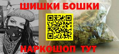 гашик Кунгур