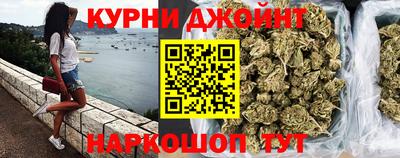 альфа пвп VHQ Кумертау
