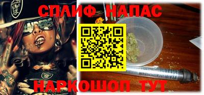 гашик Кунгур