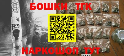 метамфетамин Кулебаки