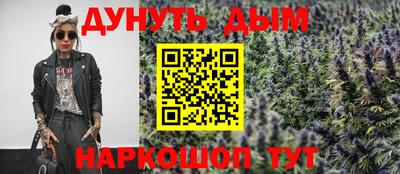 метамфетамин Кулебаки