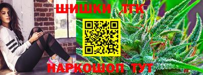 альфа пвп VHQ Кумертау