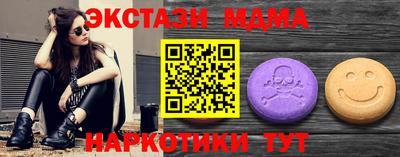 альфа пвп VHQ Кумертау
