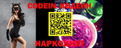 метамфетамин Кулебаки