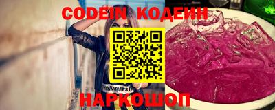 альфа пвп VHQ Кумертау