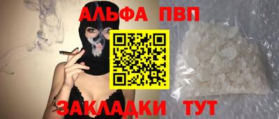гашик Кунгур
