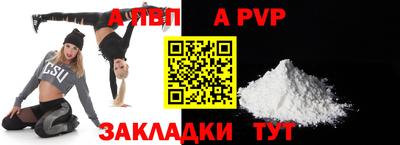 гашик Кунгур