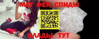 альфа пвп VHQ Кумертау