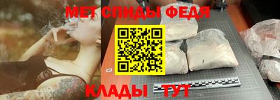 гашик Кунгур