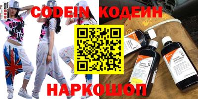 гашик Кунгур