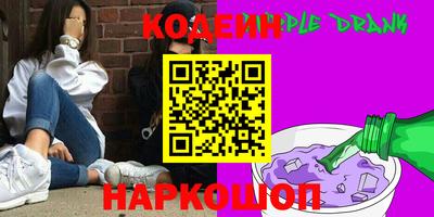 альфа пвп VHQ Кумертау