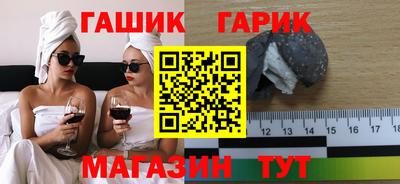 альфа пвп VHQ Кумертау