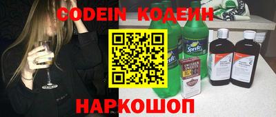 гашик Кунгур