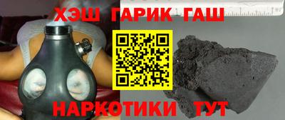 метамфетамин Кулебаки
