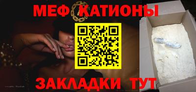 альфа пвп VHQ Кумертау